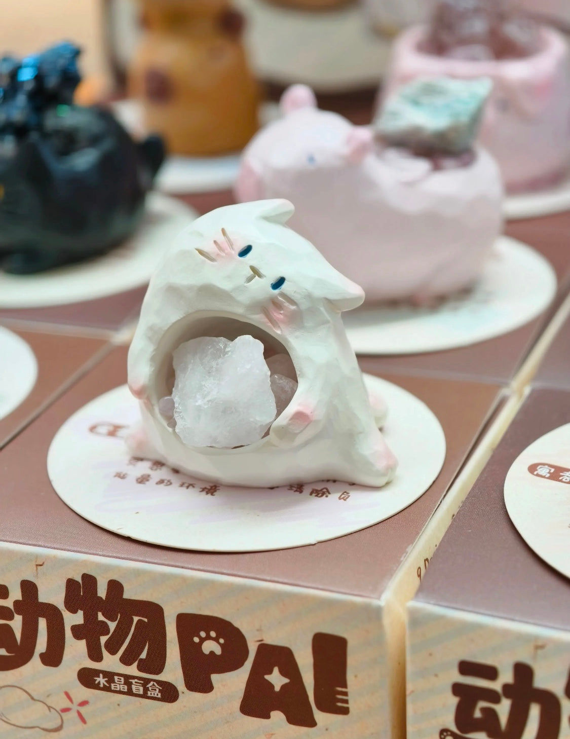 Animal Crystal Blind Box