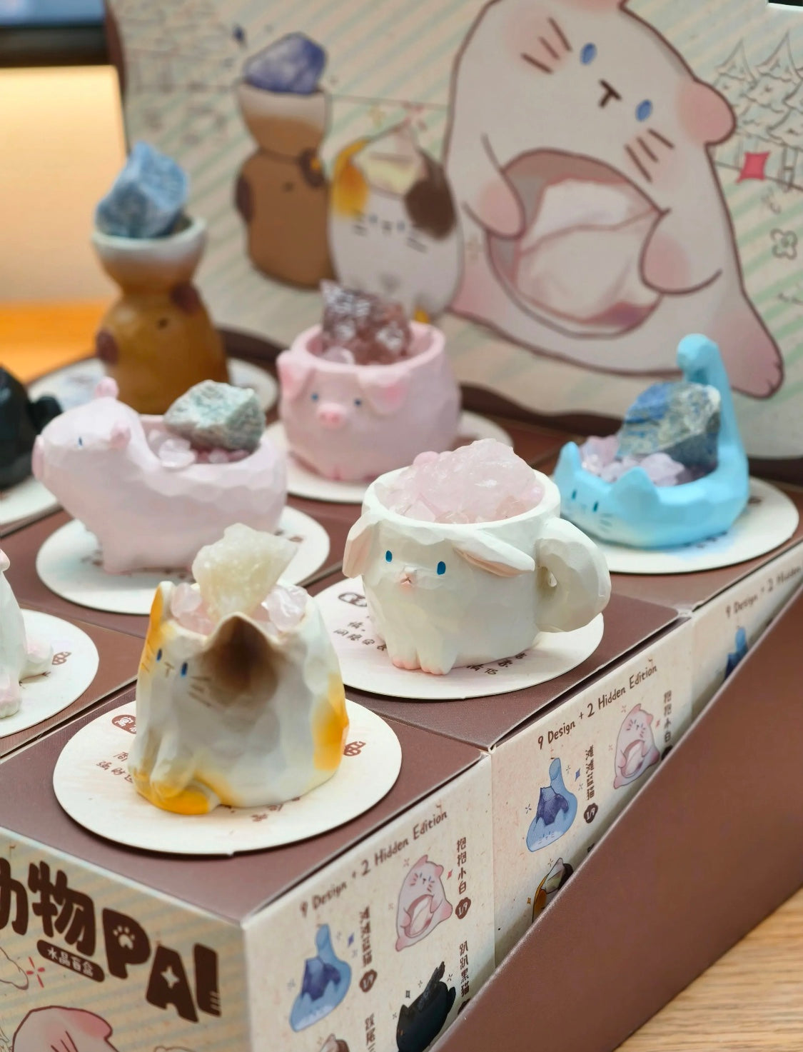 Animal Crystal Blind Box