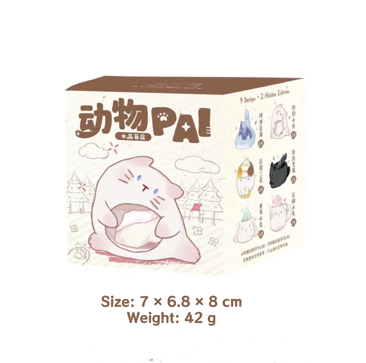 Animal Crystal Blind Box