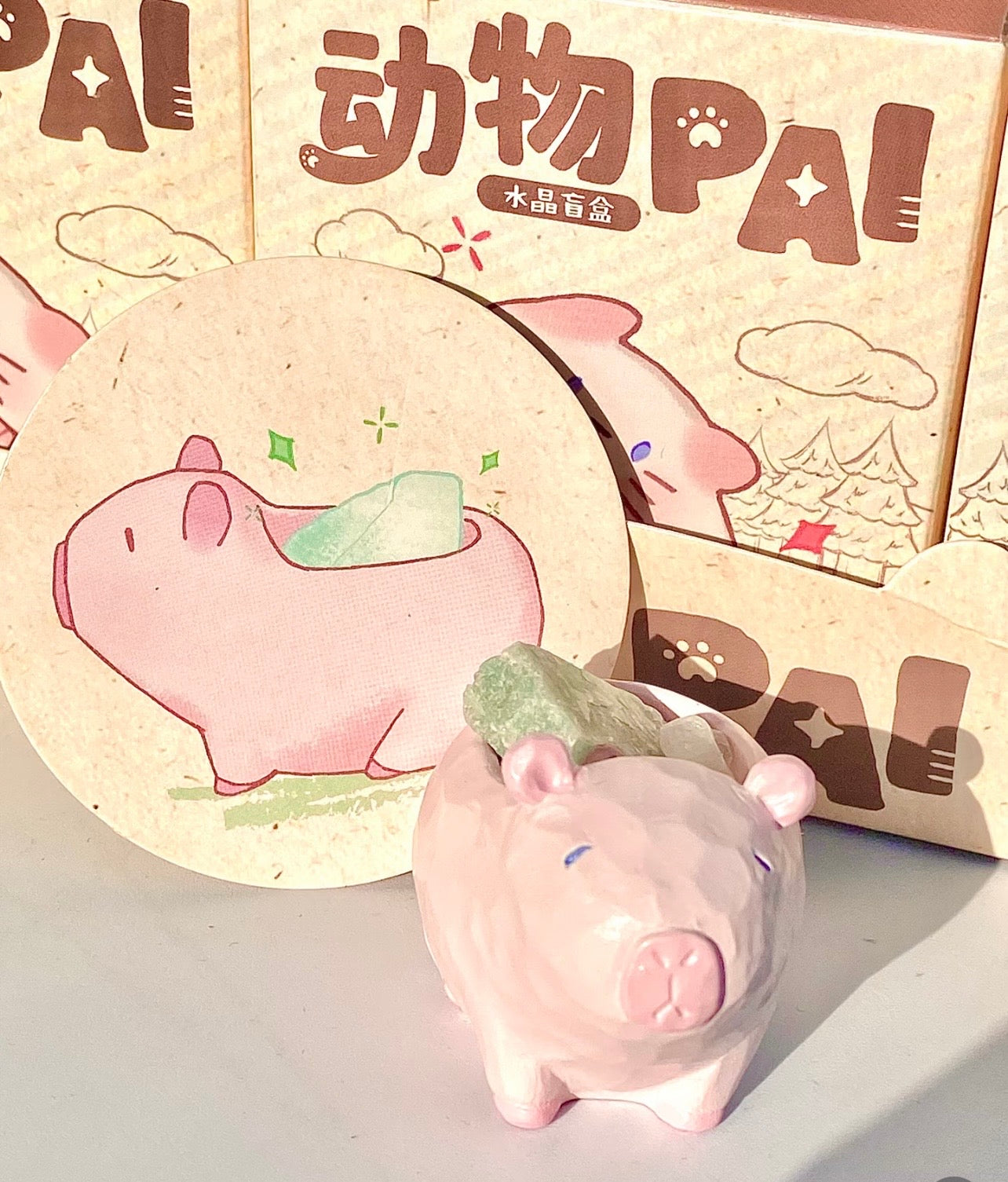 Animal Crystal Blind Box