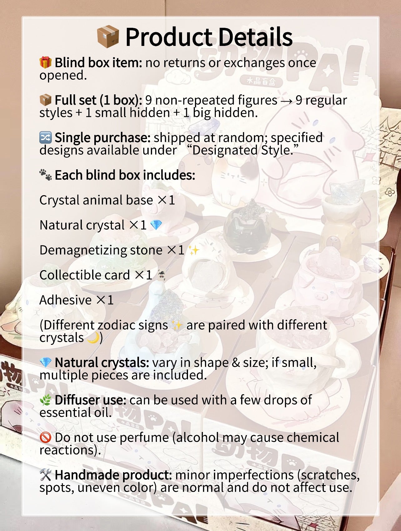 Animal Crystal Blind Box