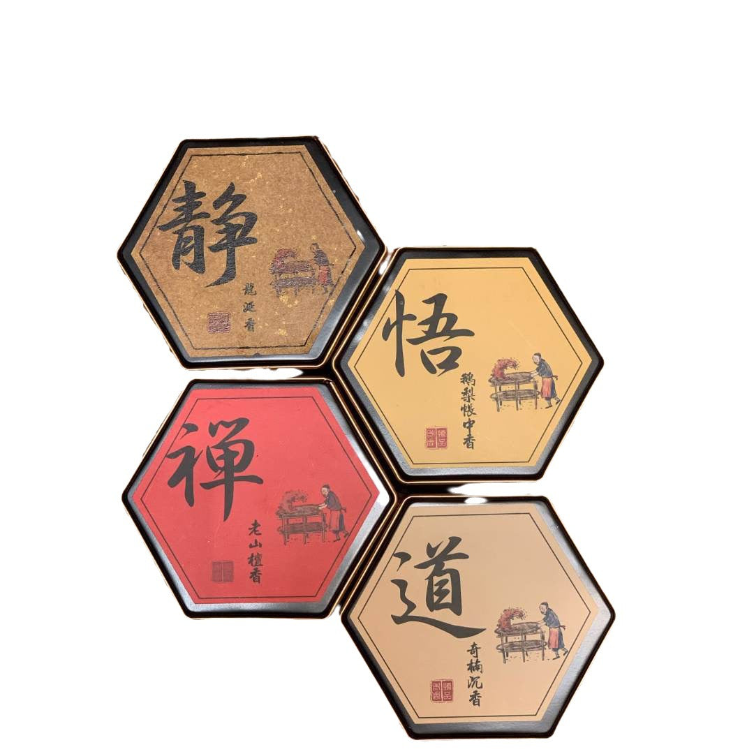 Still Zen Incense Coil Set