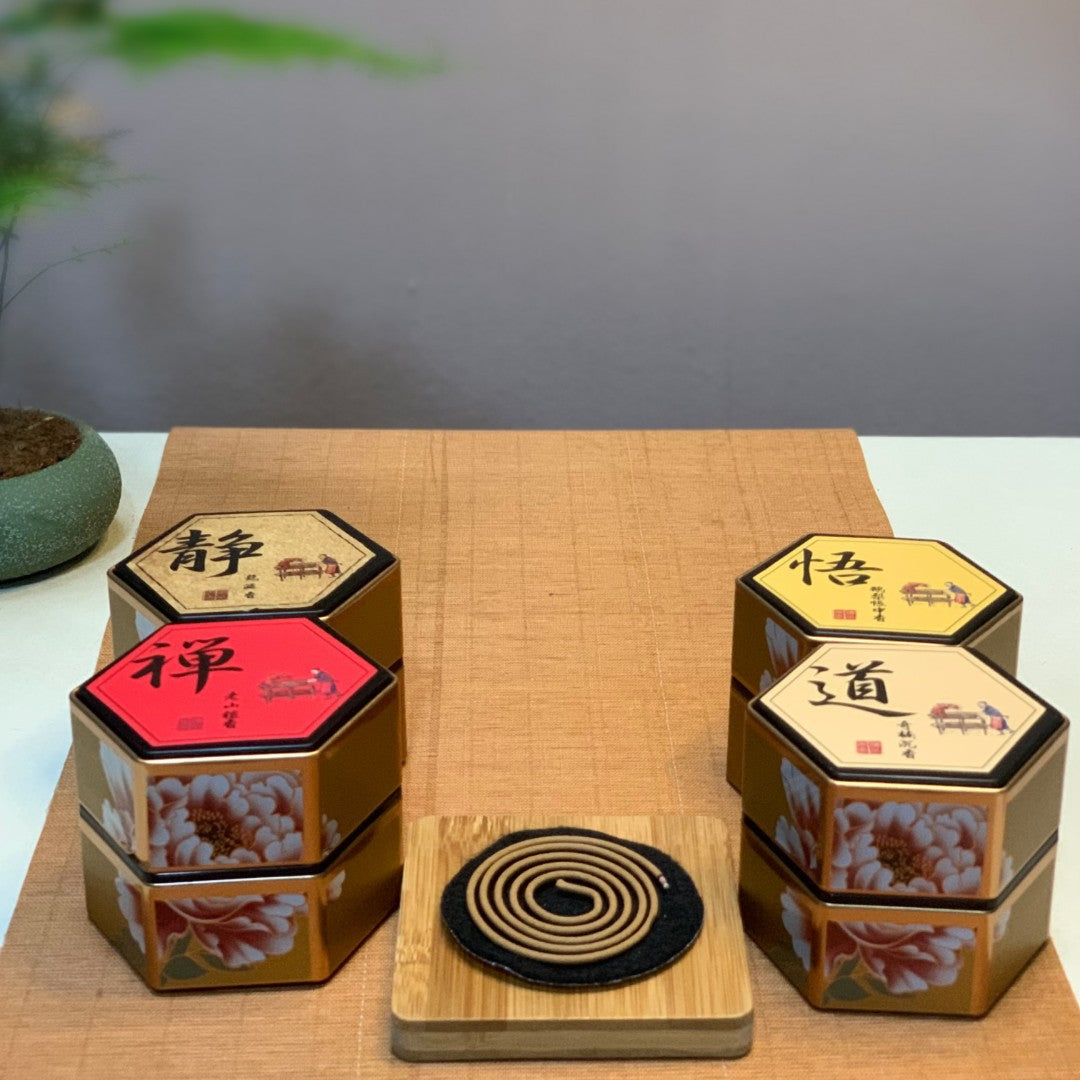 Still Zen Incense Coil Set – 4 Scents, 48 Coils