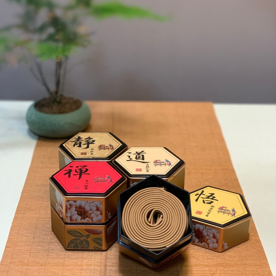 Still Zen Incense Coil Set – 4 Scents, 48 Coils