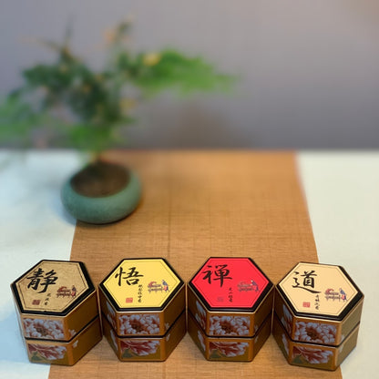 Still Zen Incense Coil Set